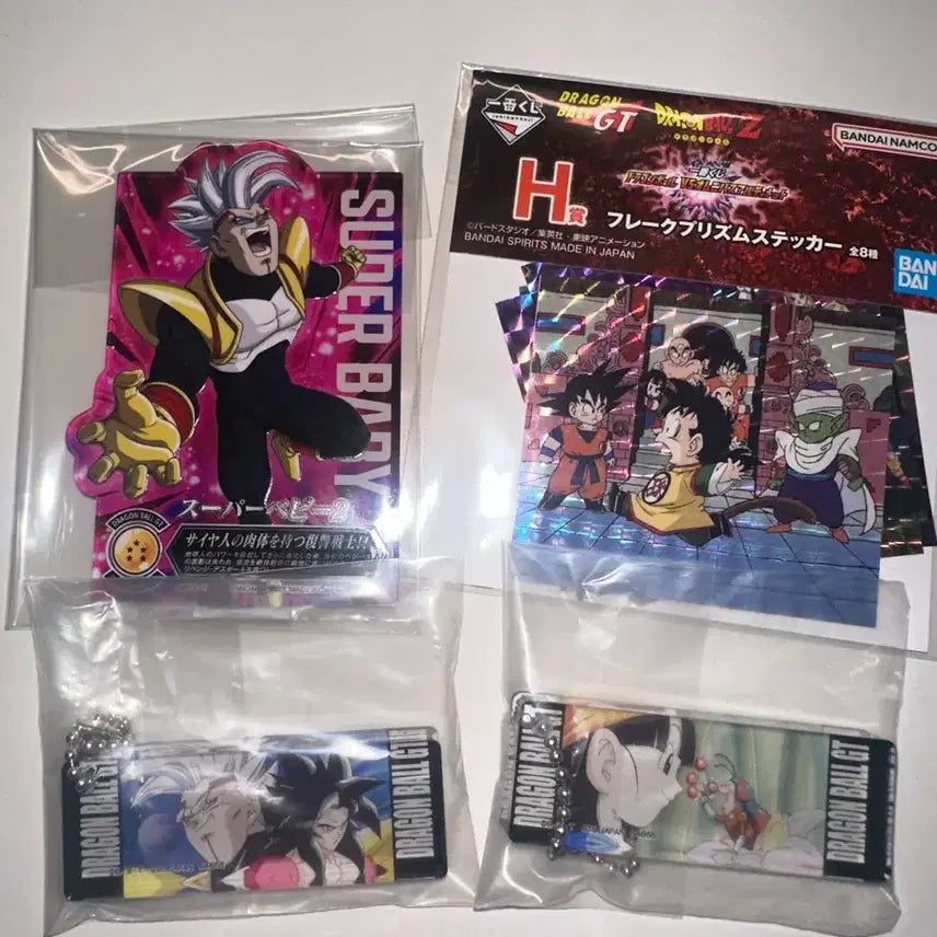 [BUNJANG] Dragon Ball Goods Bundle Set / 드래곤볼 굿즈 일괄