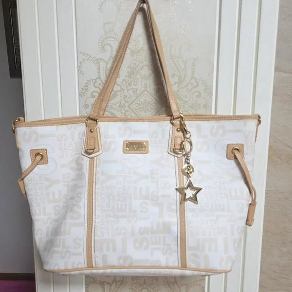 [BUNJANG] Sisley Shoulder Bag / 시슬리 숄더백