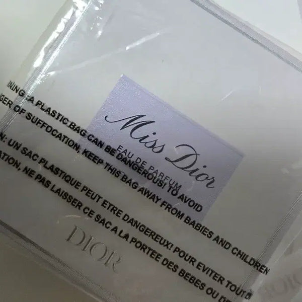[BUNJANG] Dior Miss Dior Body Milk Set / 미스 디올 & 바디 밀크 세트
