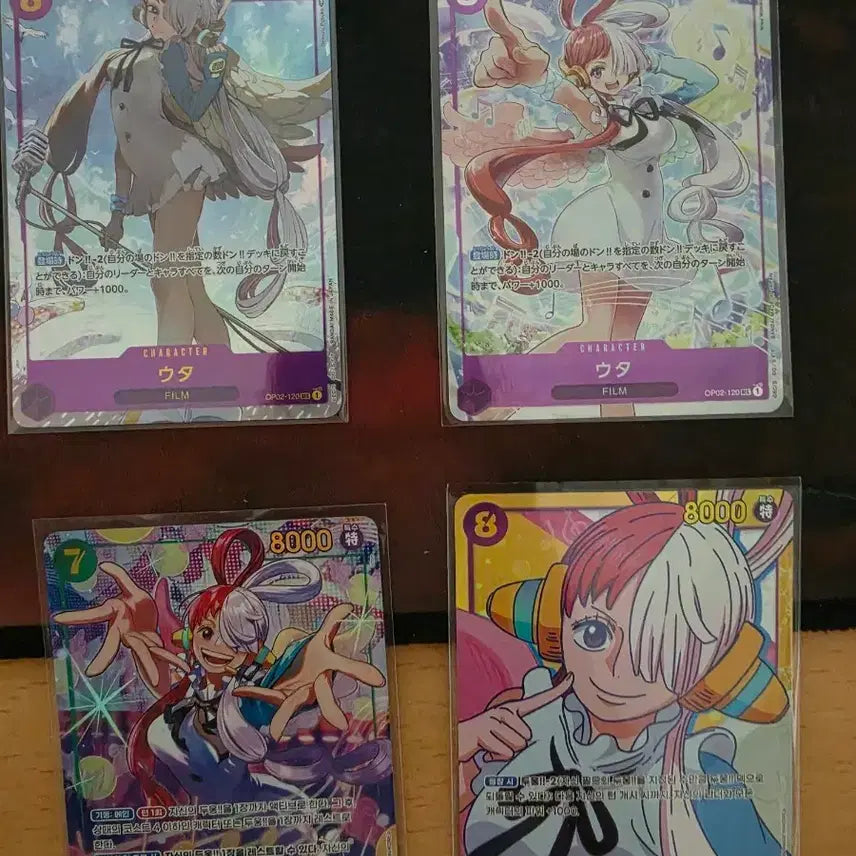 [BUNJANG] One Piece Card UTA SEC Bundle Set / 원피스 카드 우타 sec 일괄 판매