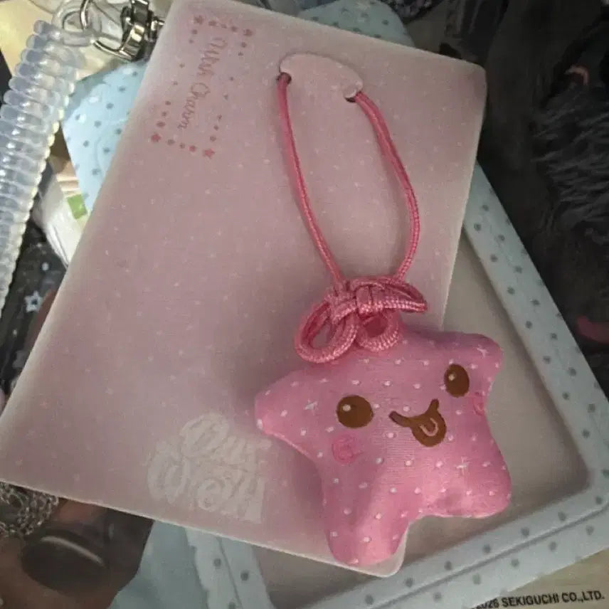 [BUNJANG] Pink Star Shaped Charm Sakuya Version / 핑크색 별 모양 위시참 사쿠야버전