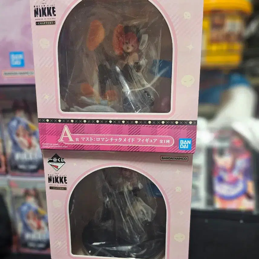 [BUNJANG] Niche Chapter 7 A-Prize Mast Figure / 니케 챕터7 A상 마스트 팔아요.