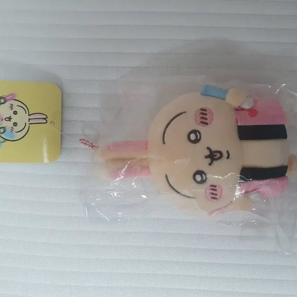 [BUNJANG] Usagi Rabbit Anime Fanlight / 오타쿠 응원봉 우사기