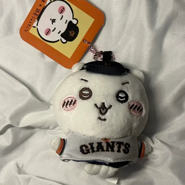 [BUNJANG] Chiikawa Baseball Uniform Mascot Keychain / 치이카와 야구 인형 키링