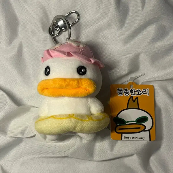 [BUNJANG] Cute Duck Plush Keychain / 몽총한 오리 인형 키링