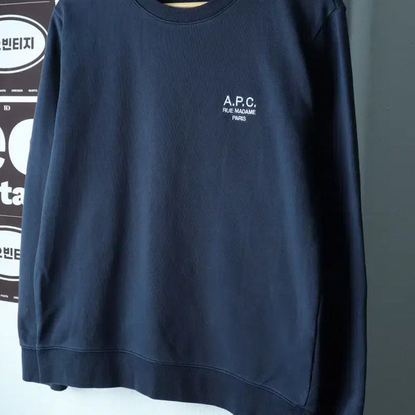 [BUNJANG] APC A.P.C. Navy Lettering Sweatshirt / (L) APC 아페쎄 맨투맨 티셔츠 네이비 레터링 놈코어-H39195