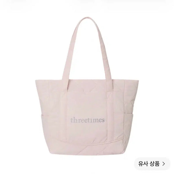 [BUNJANG] 3Times Bebe Shoulder Bag Pink / 쓰리타임즈 베베 숄더백 핑크