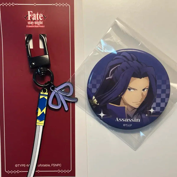 [BUNJANG] Fate/Grand Order Sasaki Kojiro Assassin Set / 페이트 팝업 사사키 코지로 어쌔신 세트