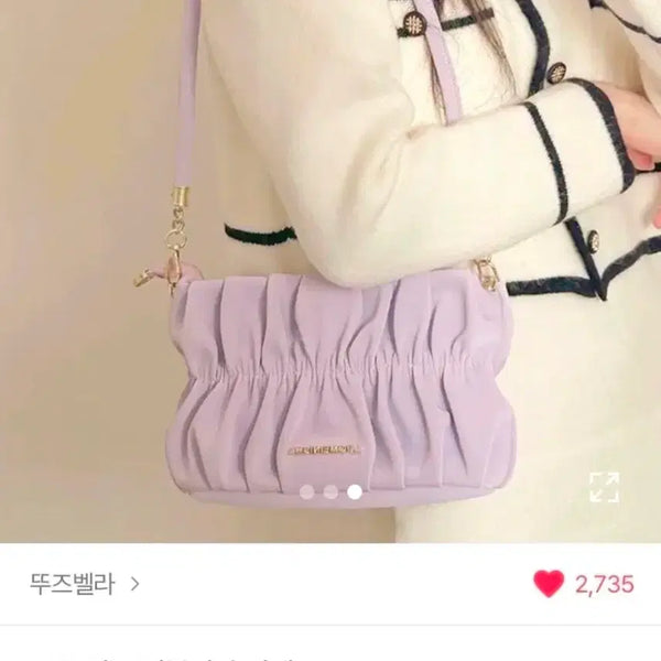 [BUNJANG] Doux Belle Shoulder Bag Lavender / 뚜즈벨라 숄더백 라벤더 색상실착 5회미만으로 오염, 하자없습니다. 예쁜데 취향이 바뀌어서 판매해요.