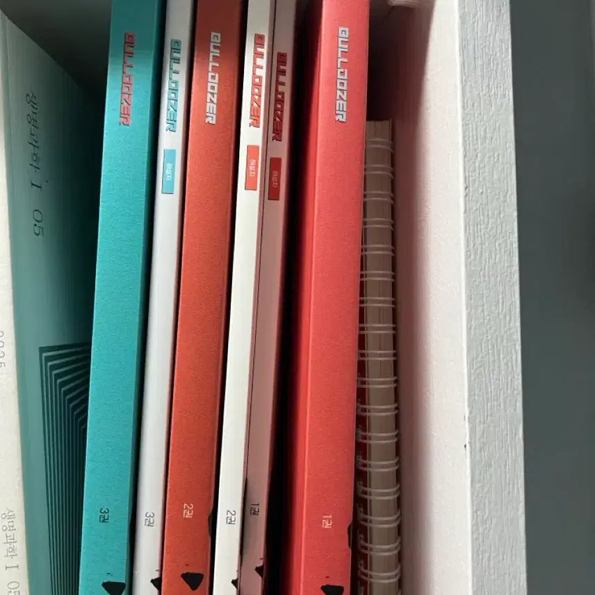 [BUNJANG] Choi Ji-wook 2027 'Bulldozer' Study Books Bundle Set / 2027 시대인재 최지욱 불도저