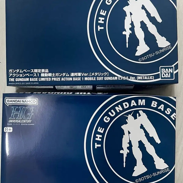 [BUNJANG] HG RX-78-2 Gundam + Metallic Base / HG 퍼스트 건담 골드 코팅 + 메탈릭 베이스 팝니다