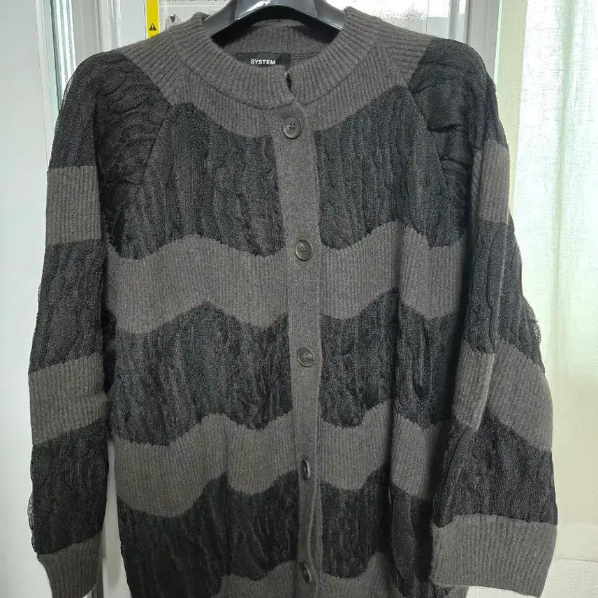 [BUNJANG] System Cardigan / 시스템 가디건