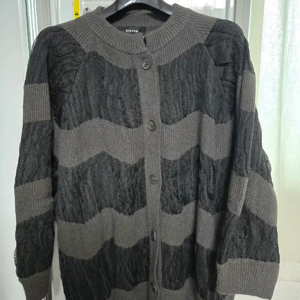 [BUNJANG] System Cardigan / 시스템 가디건