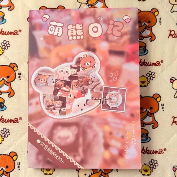 [BUNJANG] Character Sticker Book / 캐릭터 스티커북