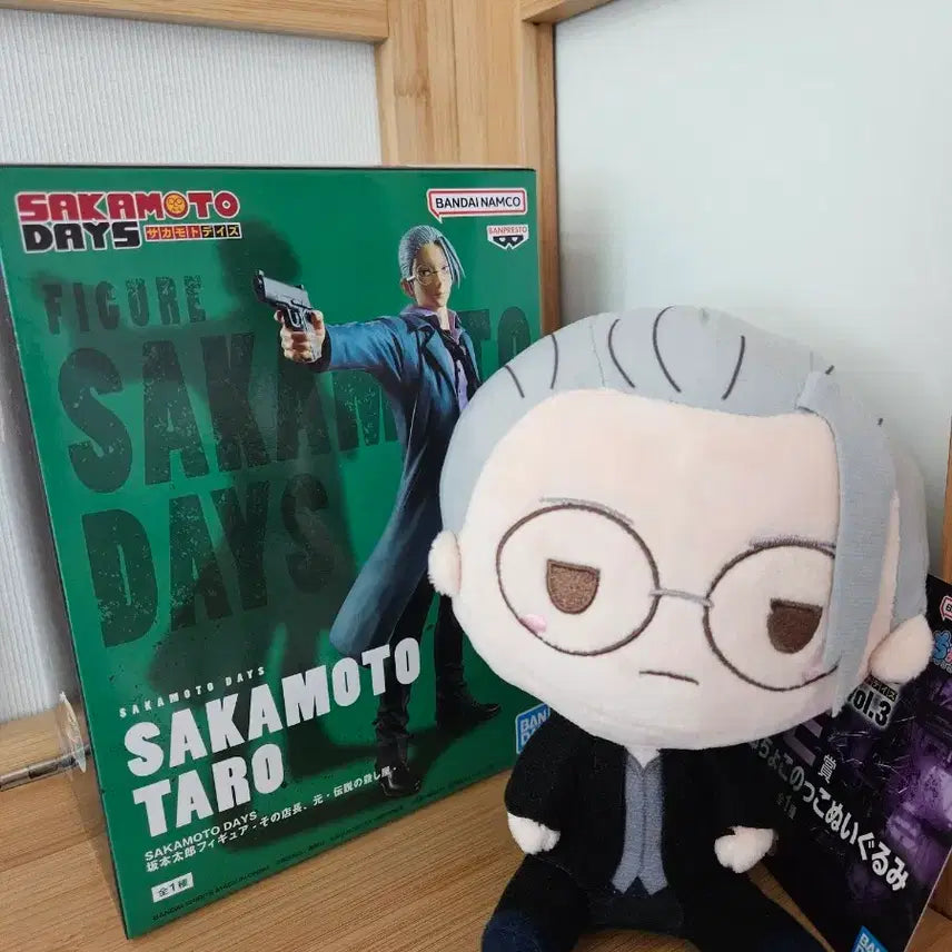 [BUNJANG] Sakamoto Days Figure + E Prize Bundle Set / [일괄] 사카모토데이즈 피규어 + E상