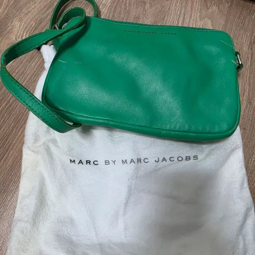 [BUNJANG] Marc Jacobs Green Shoulder Bag / 마크제이콥스 숄더백 그린