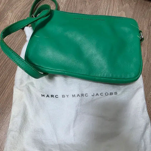 [BUNJANG] Marc Jacobs Green Shoulder Bag / 마크제이콥스 숄더백 그린