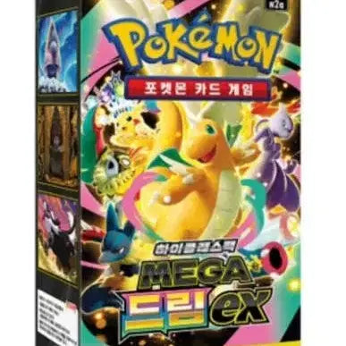 [BUNJANG] Pokemon TCG Mega Dream EX Box / 메가드림ex 박스(교환가능),(서비스있으니 설명 읽으시는걸 추천드립니다!)