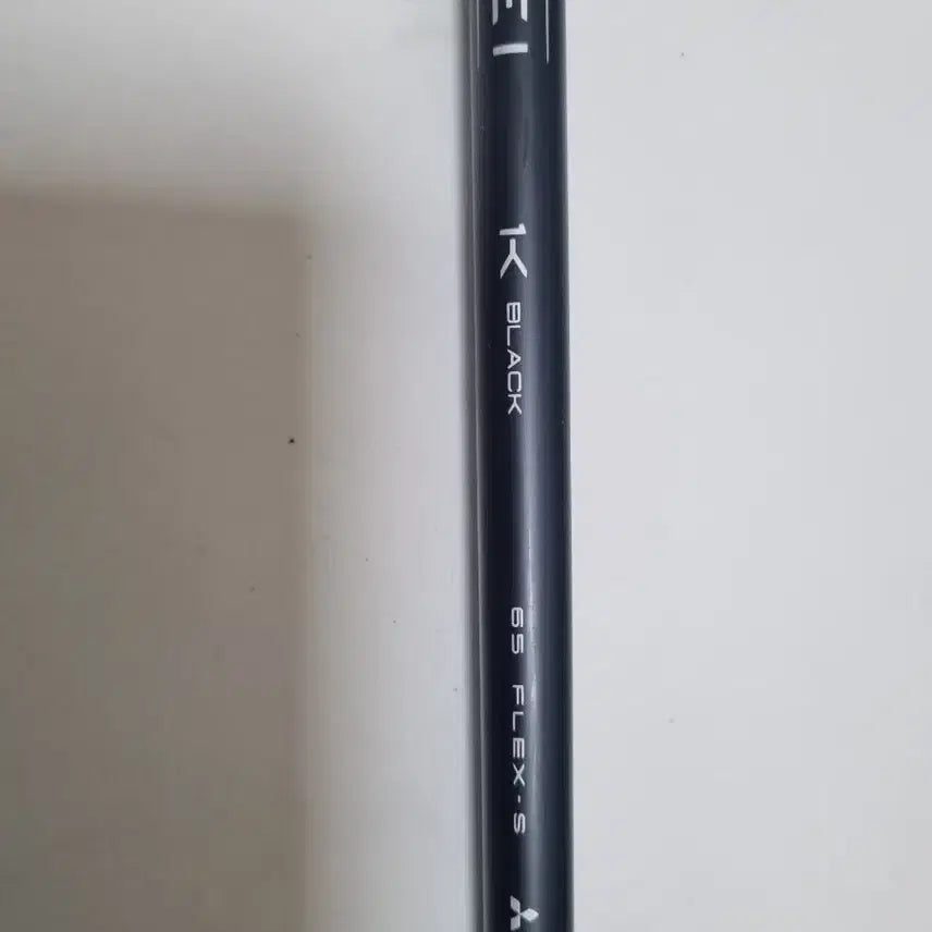 [BUNJANG] Utility Shafts (2 pcs) / 유틸리티샤프트 2개