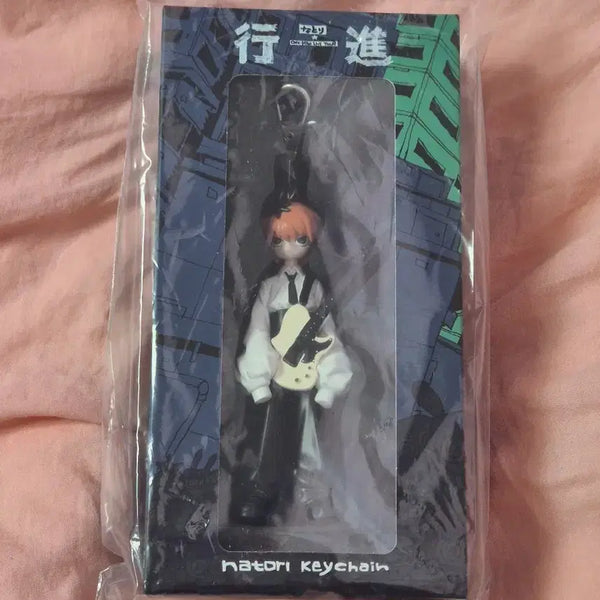 [BUNJANG] Natori Keychain Natorium March Goods / 나토리 키체인 현물 나토리움 행진 굿즈