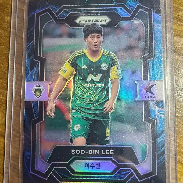 [BUNJANG] KAI [Krystallize] Soobin Genesis Card / 2024 프리즘 이수빈 제네시스카드