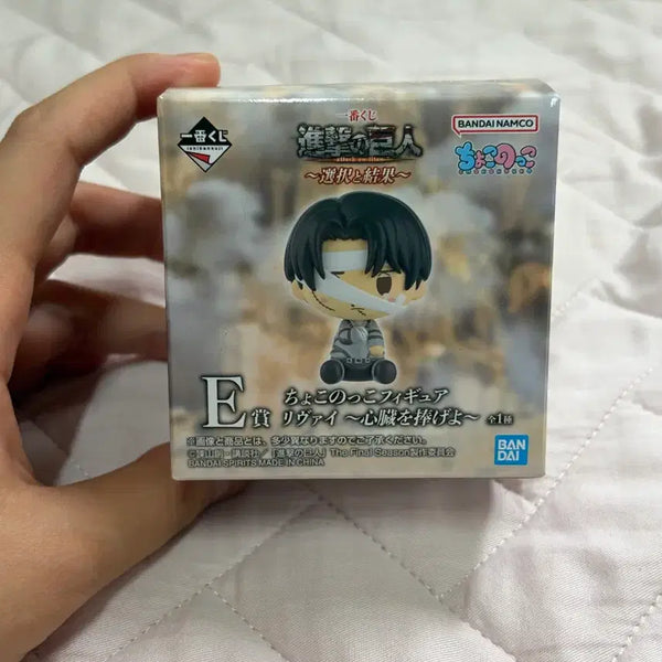 [BUNJANG] Attack on Titan Levi Choconomo Figure E Prize (Sealed) / 진격의거인 리바이 초코노코 E상 미개봉
