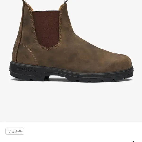 [BUNJANG] Blundstone Classic #585 Chelsea Boots Rustic Brown / 블런드스톤 CLASSIC #585 첼시부츠_러스틱브라운
