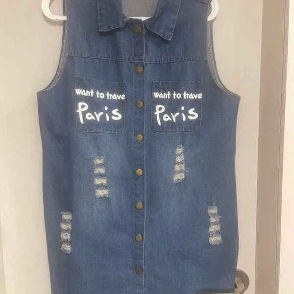 [BUNJANG] Denim Vest Bleached Ripped Lettering / 데님 베스트 찢청 나염