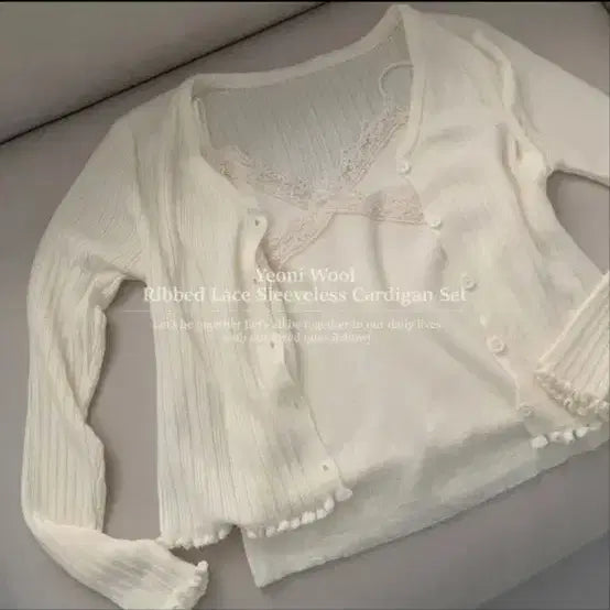 [BUNJANG] Ribbed Knit Cardigan Set / 골지 니트 가디건 세트 에이블리