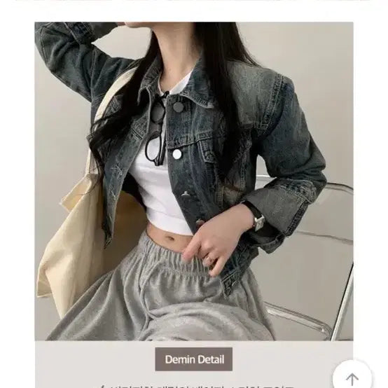 [BUNJANG] Denim Jacket / 데님 청자켓