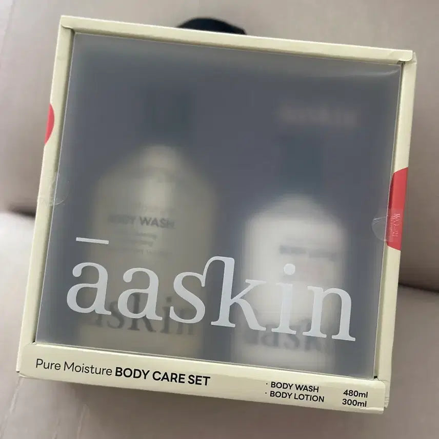 [BUNJANG] A/S Skin Body Set / 에이에이스킨 바디 세트 정가 6만6천