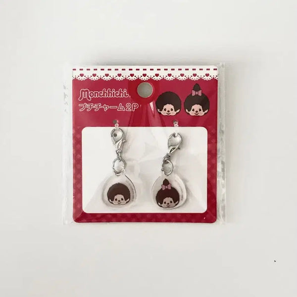 [BUNJANG] Monchhichi Mini Charm Mesirushi Keyring Set / 몬치치 미니 참 메지루시 키링 세트 일본정품 몬치치