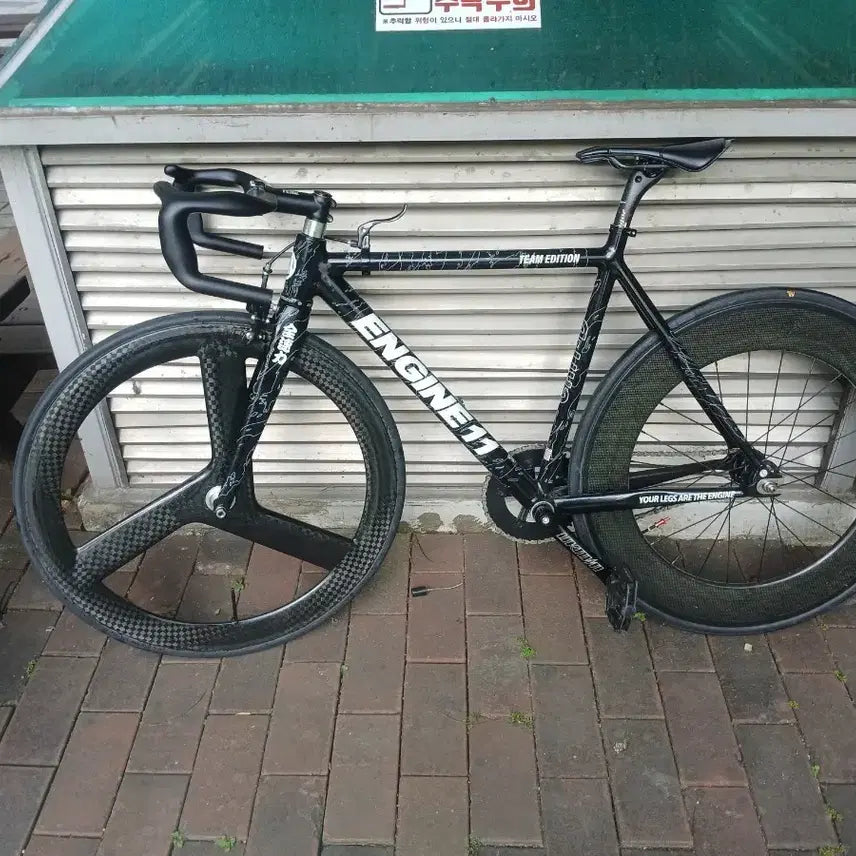 [BUNJANG] Carbon Wheelset / 카본 휠셋