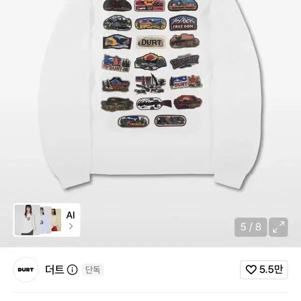 [BUNJANG] Dirt Western Patch Long Sleeve / 더트 웨스턴 패치 롱슬리브