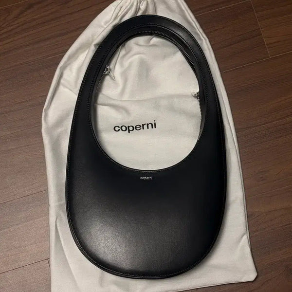 [BUNJANG] Coperni Swipe Bag (Mini) / 코페르니 스와이프백 (미니 아님)