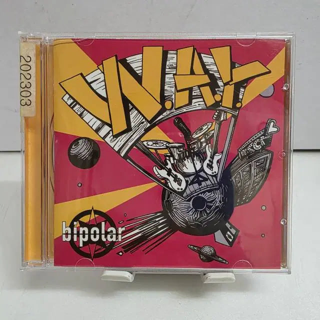 [BUNJANG] Bipolar W.A.Y Album / 바이폴라(Bipolar) W.A.Y