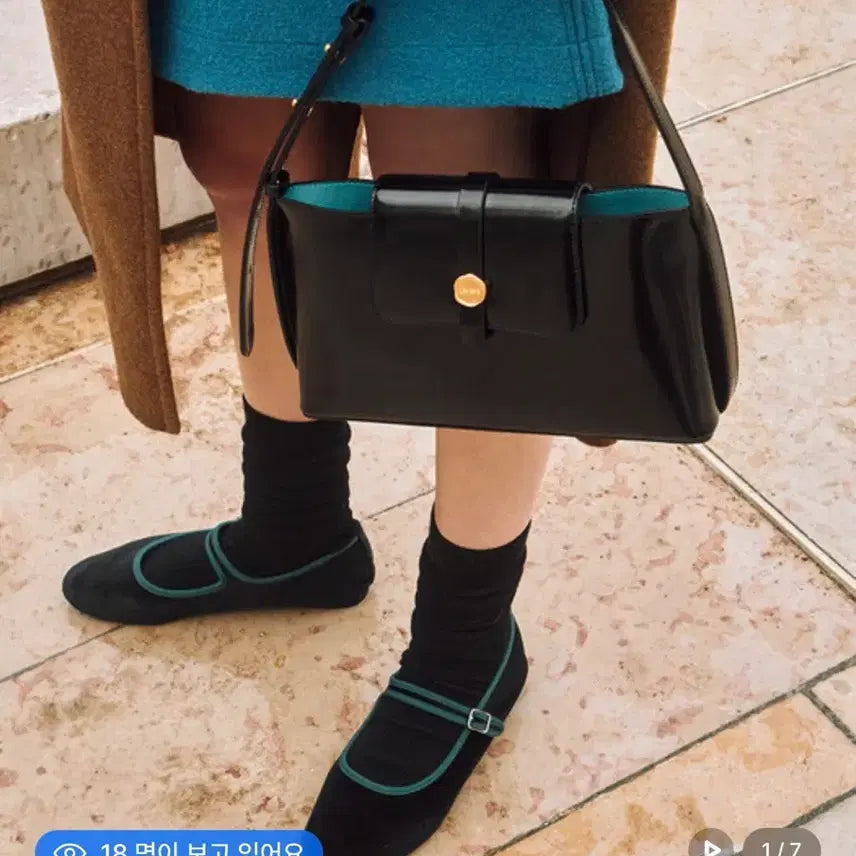 [BUNJANG] Lememe Sac Eptang Bag / 르메메 삭에땅