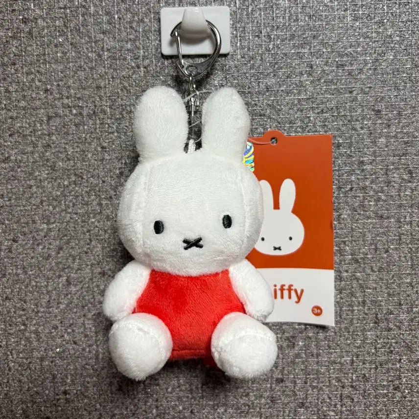 [BUNJANG] Red Miffy Plush Keychain / 레드 미피  인형 키링