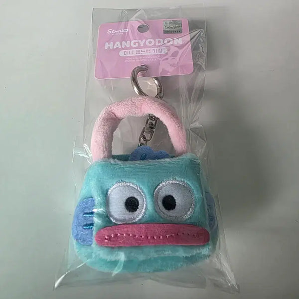 [BUNJANG] Sanrio Hangyodon Mini Handbag Keychain (New) / [새상품] 산리오 한교동 미니 핸드백 키링
