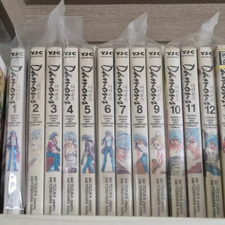 [BUNJANG] Diamonds Complete Set Manga / 다이몬즈 전권 판매