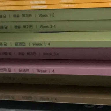 [BUNJANG] Every Month Kiss Vol. 2, 3, 4 Set / 2027 매달키스 2,3,4권