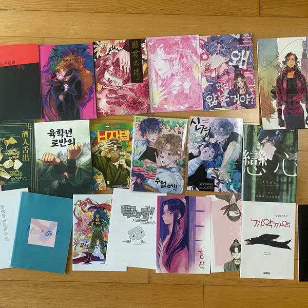[BUNJANG] Nintama Fanbook Ninmu / 닌타마 회지 닌뮤