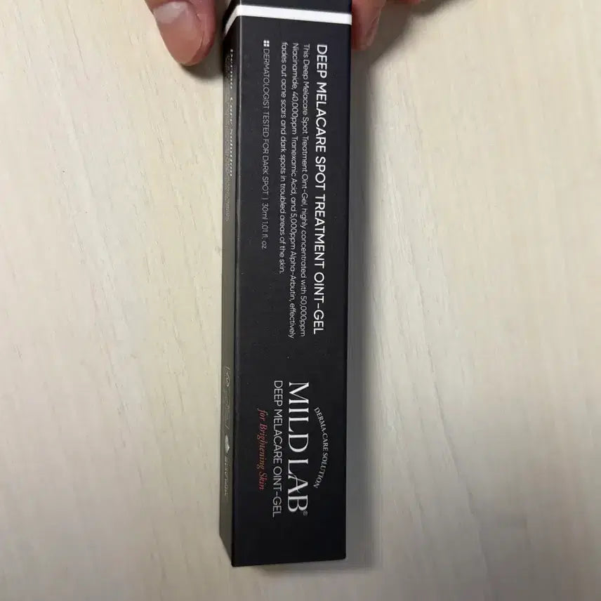 [BUNJANG] Mild Lab Color Pigmentation Spot Oint Gel / 마일드랩 샥소침착 스팟 오인트겔