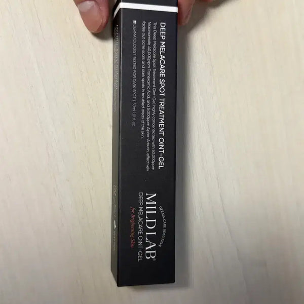 [BUNJANG] Mild Lab Color Pigmentation Spot Oint Gel / 마일드랩 샥소침착 스팟 오인트겔