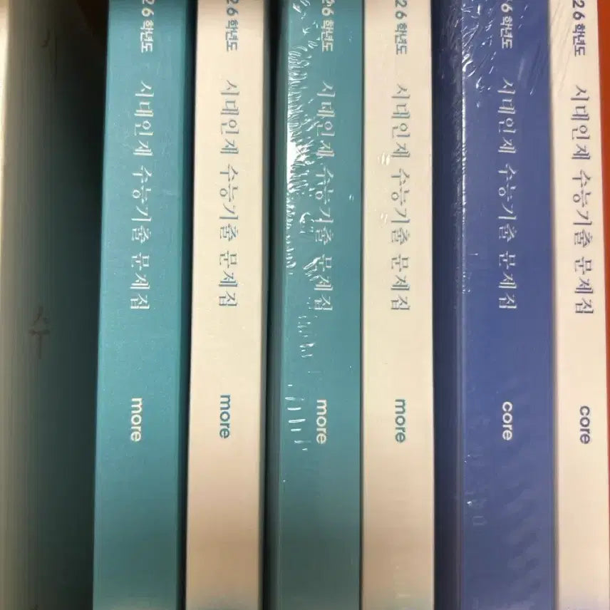 [BUNJANG] Sidae Injae 2026 Calculus Past Paper Set (Bundle) / 2026 시대인재 기출문제집 미적분 [일괄]