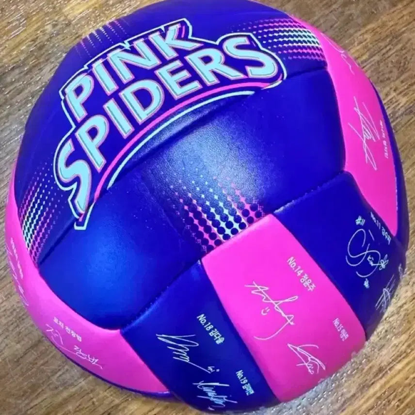 [BUNJANG] Kim Yeon-koung Signed Volleyball / 훙국생명 싸인볼