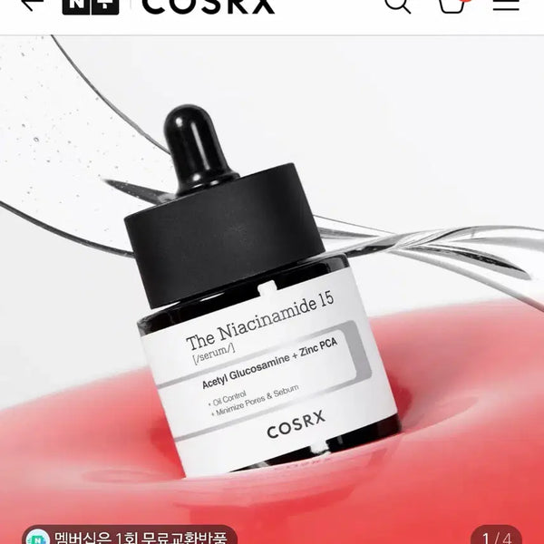 [BUNJANG] COSRX Niacinamide 15 Serum / 코스알엑스 COSRX 나이아신아마이드 세럼