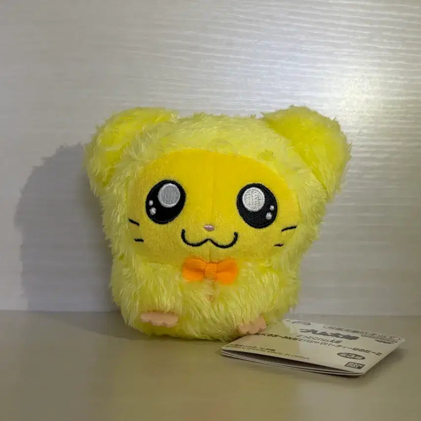 [BUNJANG] Hamtaro Pajama Doll (Mini Mini) New / (오늘만 할인)방가방가 햄토리 파자마 인형 미니미니