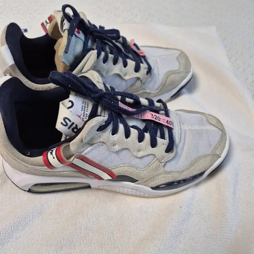[BUNJANG] Nike Jordan PSG Sneakers / 나이키조던 PSG스니커즈 240.  260mm