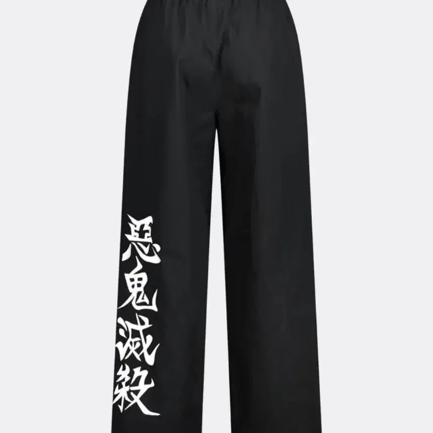 [BUNJANG] UFC Kimetsu no Yaiba Collaboration Pants / ufc 귀멸의칼날 콜라보 바지